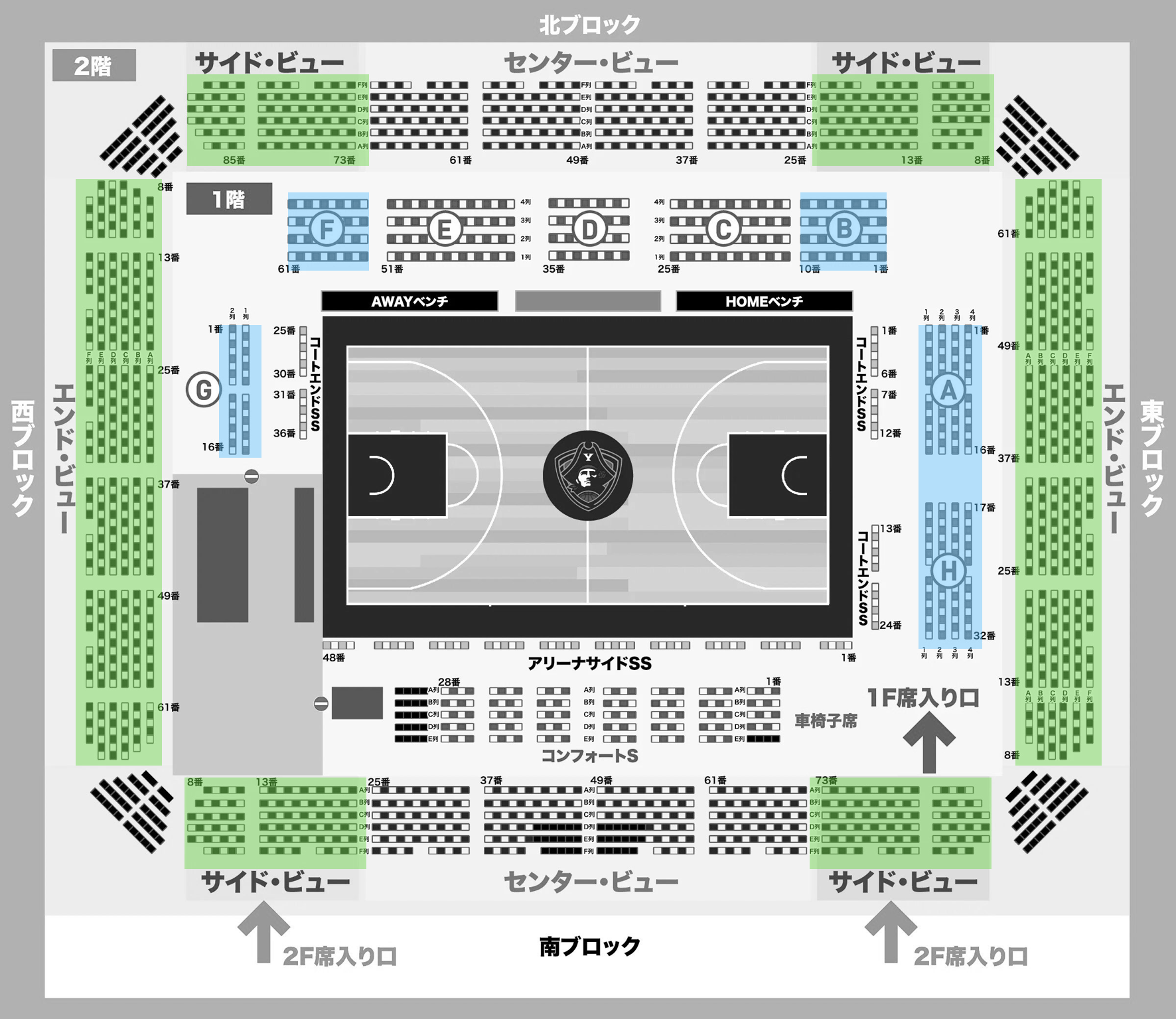 Townsville Rsl Stadium Seating Plan Elcho Table